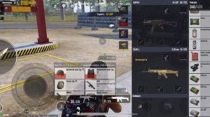 Пабг Мобайл  Эрангель играем на топ 1