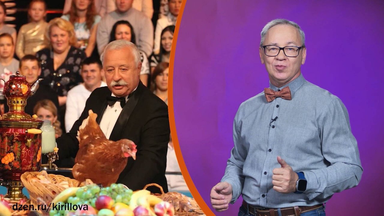 Всё обо всём. "Поле чудес". Выпуск от 07.11.25