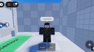 Мем (делал сам)