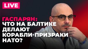 ЕС запретил многоразовые визы россиянам, Молдова «выгоняет» Лукойл, Киев ищет пути пополнить бюджет