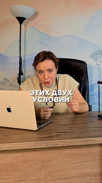 Самозанятые получат больничные? Что изменится с 2026 года смотреть онлайн