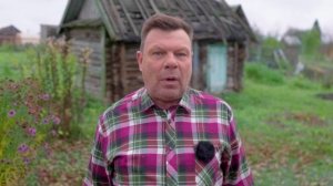 280-й выпуск "В кольце друзей"