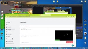 Арестуй брейнрот роблокс