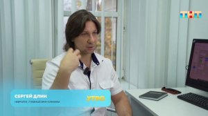 Зарядка для включения концентрации и внимания