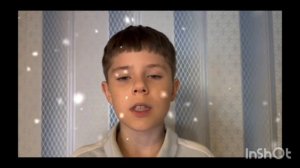 Яблоков Константин Андреевич. МОУ Лицей №1