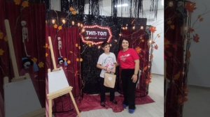 “Заброшенный парк аттракционов”