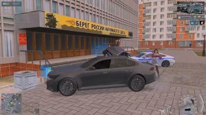 дима вечный 7.1