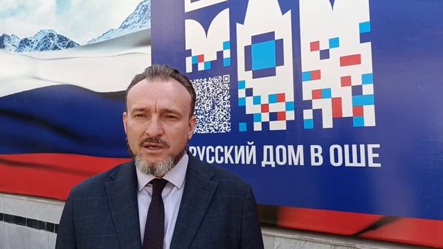 Лекция Ивана Назарова эксперта научно-образовательного центра алтаистики и тюркологии_Большой Алтай