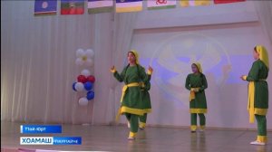 «Къамий доттаг1ал» яха фестиваль д1айихьар Т1ой-юрта