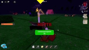 Roblox 2025-10-26 17-16-06