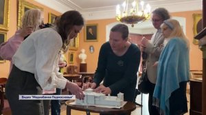 Научно-практическая конференция «Пушкинский краеведческий музей: история и перспективы развития»