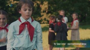 Войтыр лов. 31.10.2025