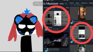 Мини разоблачение на элегато СССР