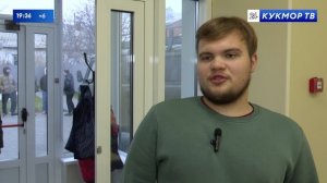 Кукмара районы яңалыклары 07.11.2025