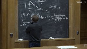 Страупе С.С. - Введение в квантовую физику - 7. Одномерная задача рассеяния