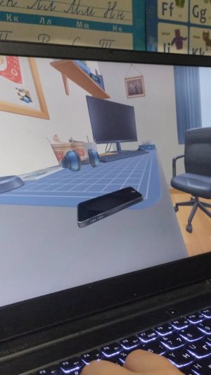 прохожу мисайд