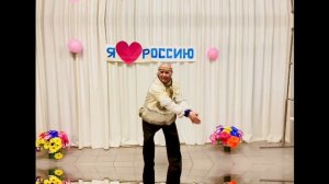 Зональный онлайн конкурс "Сердца объединённые Россией"