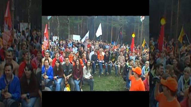 Майский слет ЭСТА МИФИ 2008 Открытие слета