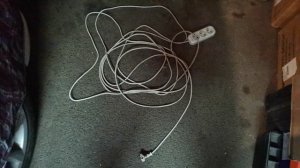 Удлинитель