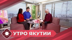 Утро Якутии: Премьера спектакля «Александр Невский» в Якутске (07.11.25)