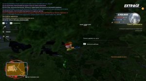 Grand Theft Auto San Andreas