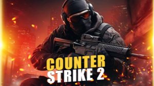 Девушка в Counter-Strike 2: играем в премьер и соревновательный режим
