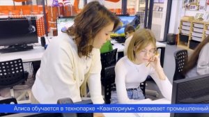 Необычные часы, мох, крахмал и краснокнижные грибы