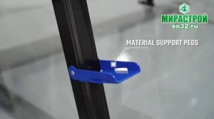 Козлы складные усиленные WORKPRO PRO