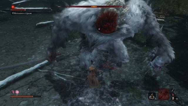 Sekiro: Shadows Die Twice Прохождение #4 (Повсюду обезьяны просто сука везде!)