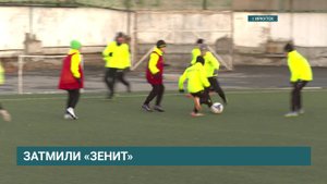 Воспитанники футбольного клуба "Иркутск" стали третьими на турнире "Кубок РПЛ и ФНЛ"