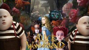 Алиса в стране чудес ...филм .. представляет реализ ...