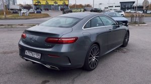 Mercedes-Benz E-Класс V (W213, S213, C238), 2017