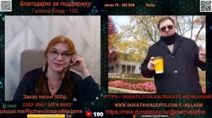 Опасно на западе жить, тупеют быстро.💣💥💥