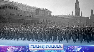 ⚡️ День воинской славы России: годовщина легендарного военного парада на Красной площади 1941 года!