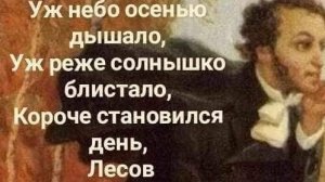 Это же Король Шут