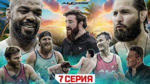 ALF Reality 2: Джонс VS Масвидаль. КОНФЛИКТ НА ФУТБОЛЕ! Бой Самат VS Кадиев. Богадовка и Хасбик #7