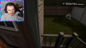 Я ПОДСМАТРИВАЛ ЗА СОСЕДКАМИ НОЧЬЮ... НО УВИДЕЛ ЧТО-ТО НЕ ТО. (Crime Detective: Red Flags)