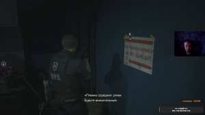 Resident Evil 2 Remake!Русская озвучка!Стрим Прохождение#1