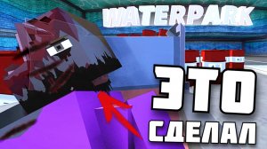 МЕРТВЫЙ ПОДРЫВ ! в GoreBox