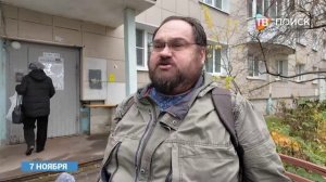 В Клину планируют обустроить платные парковки