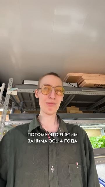 Я потратил МИЛЛИОН на это! Стоило того? смотреть онлайн