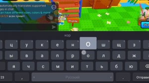 немного пограл в растения против брейнротов