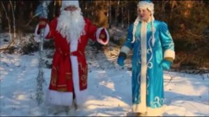 Здравствуй новый год