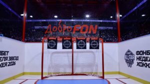 Fonbet поддержит турниры «Лиги Героев» с ветеранами СВО