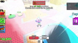 построй башню брэйнрот1