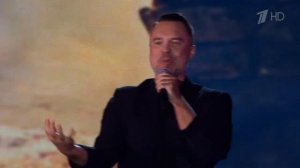 Родная земля | Елена Максимова, Руслан Осташко и группа НАШИ | Первый канал