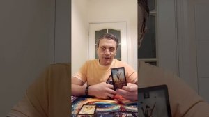 ЧТО У НЕГО С СОПЕРНИЦЕЙ?!