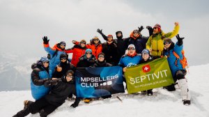 Восхождение на Эльбрус с Юга 2024