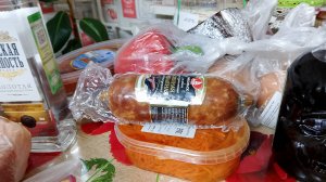 Распаковка или цены на дальнем Востоке