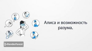 что будет если начнется востание роботов?